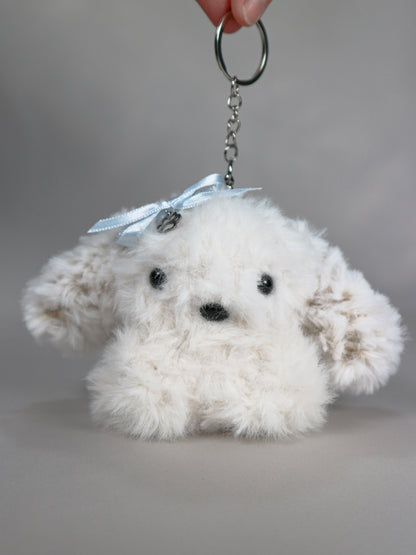 Truffle The Bunny - Bag Charm